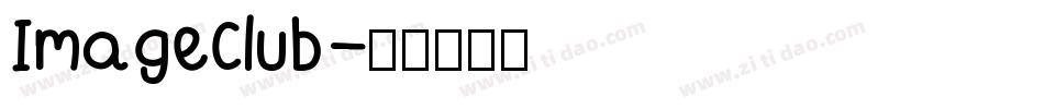 ImageClub字体转换