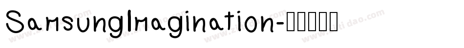 SamsungImagination字体转换