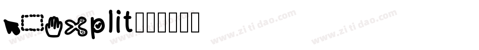 IMFEplit字体转换