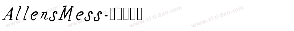 AllensMess字体转换