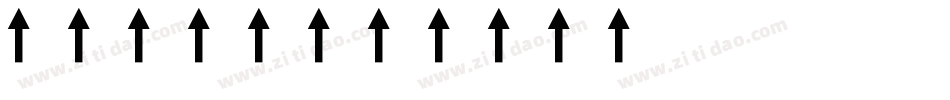 箭头飘带体字体转换