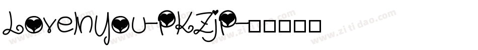 LoveInYou-PKZjP字体转换
