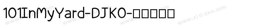 101InMyYard-DJK0字体转换