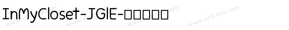 InMyCloset-JGlE字体转换