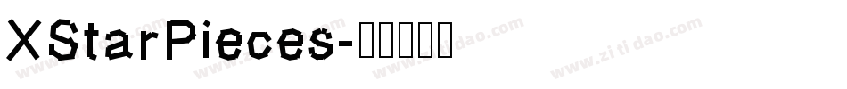 XStarPieces字体转换