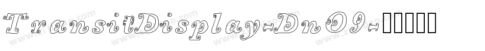 TransitDisplay-DnO9字体转换