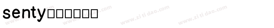 senty字体转换