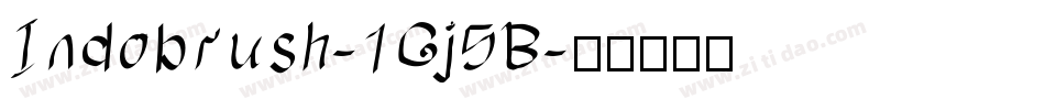Indobrush-1Gj5B字体转换