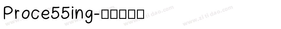 Proce55ing字体转换