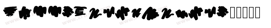 Bull-UnderInked字体转换