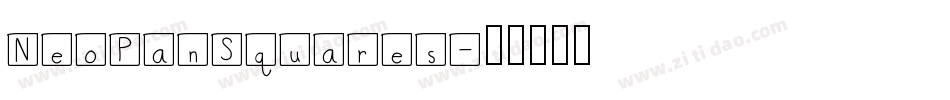 NeoPanSquares字体转换