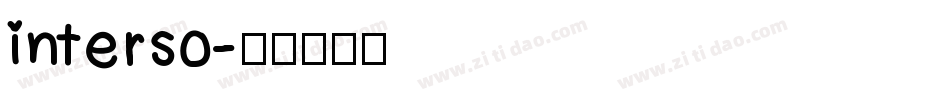 interso字体转换
