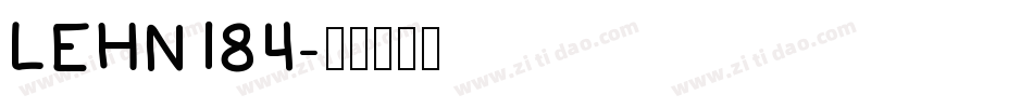 LEHN184字体转换
