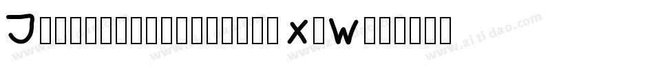 Pf_veryverybadfont6s字体转换