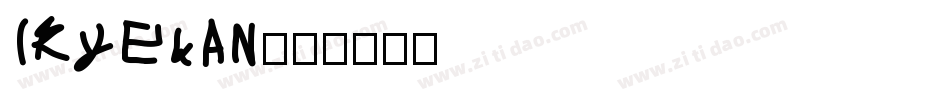 IRYekan字体转换
