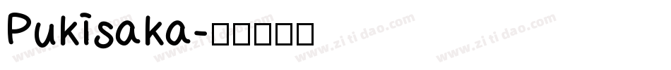 Pukisaka字体转换