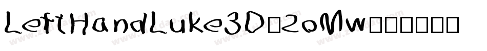 LeftHandLuke3D-2oMw字体转换