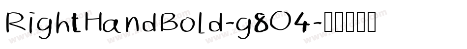 RightHandBold-g8O4字体转换