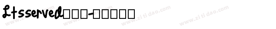 Itsserved转换器字体转换