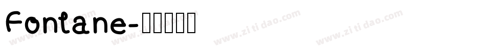 Fontane字体转换