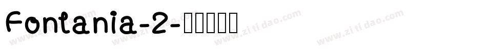 Fontania-2字体转换