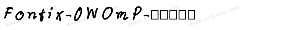 Fontix-0WOmP字体转换