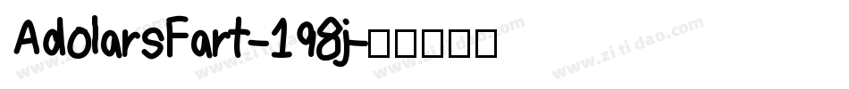 AdolarsFart-198j字体转换