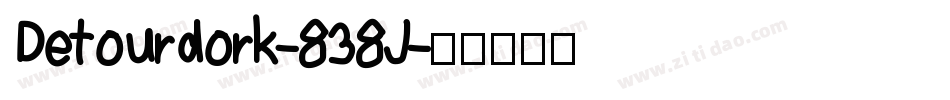 Detourdork-838J字体转换