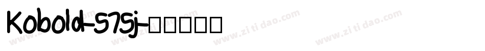 Kobold-575j字体转换