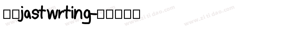 文正jastwrting字体转换
