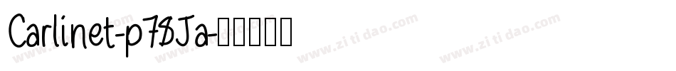 Carlinet-p78Ja字体转换
