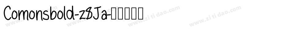 Comonsbold-z8Ja字体转换