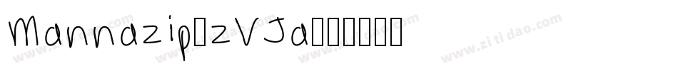 Mannazip-zVJa字体转换