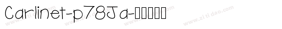 Carlinet-p78Ja字体转换