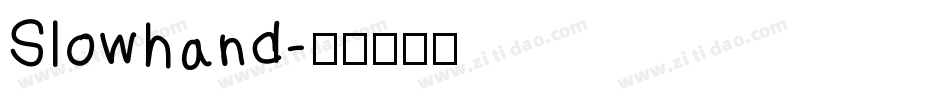 Slowhand字体转换