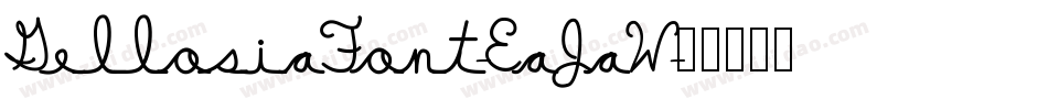 GellosiaFont-EaJaW字体转换