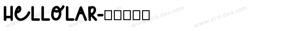 HELLOLAR字体转换
