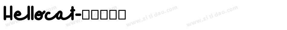 Hellocat字体转换