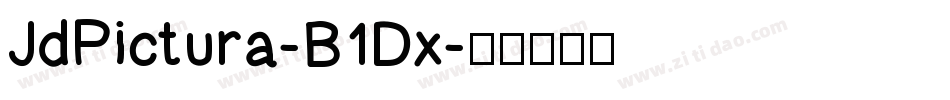 JdPictura-B1Dx字体转换