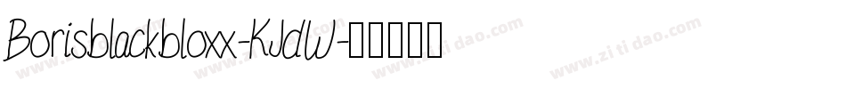 Borisblackbloxx-KJdW字体转换