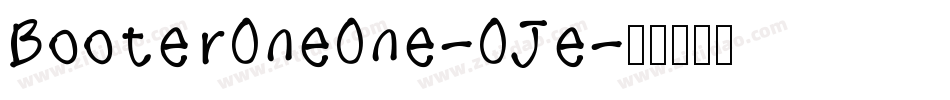 BooterOneOne-OJe字体转换