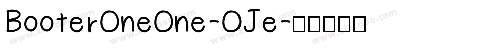 BooterOneOne-OJe字体转换