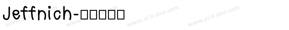Jeffnich字体转换