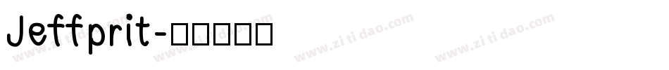 Jeffprit字体转换