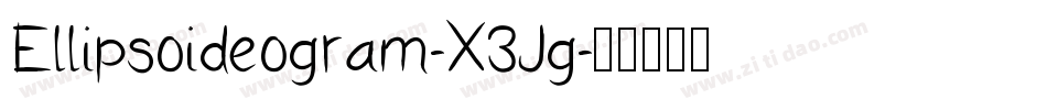 Ellipsoideogram-X3Jg字体转换