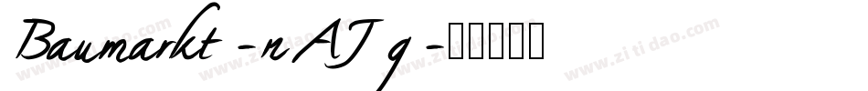 Baumarkt-nAJg字体转换 Baumarkt-nAJg字体转换