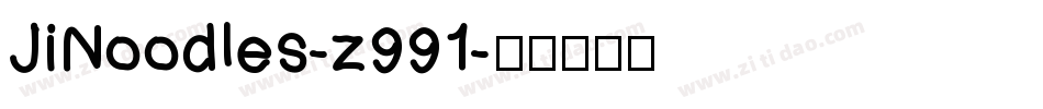 JiNoodles-z991字体转换