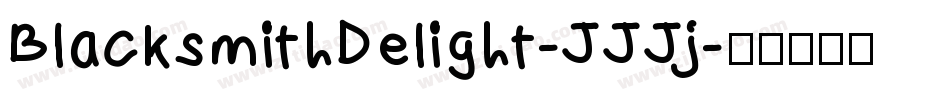 BlacksmithDelight-JJJj字体转换