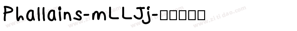 Phallains-mLLJj字体转换