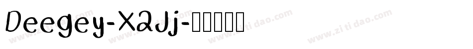 Deegey-X2Jj字体转换